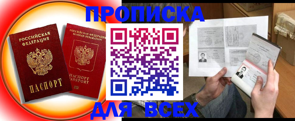 форма 3 в Ковдоре